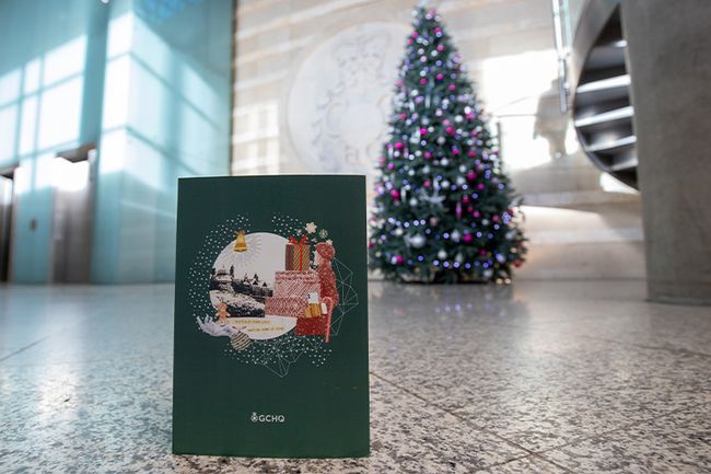 The GCHQ Christmas Challenge returns, and this year’s is their toughest&nbsp;yet!